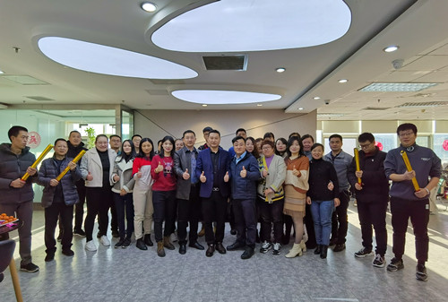 zoty中欧体育官方网站體育開工大吉 zoty中欧体育官方网站體育開工大吉