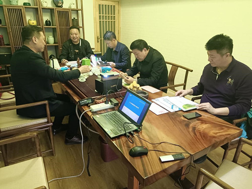 匯報zoty中欧体育官方网站體育項目