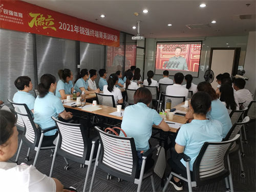 微信圖片_20210701103043.jpg 微信圖片_20210701103043.jpg