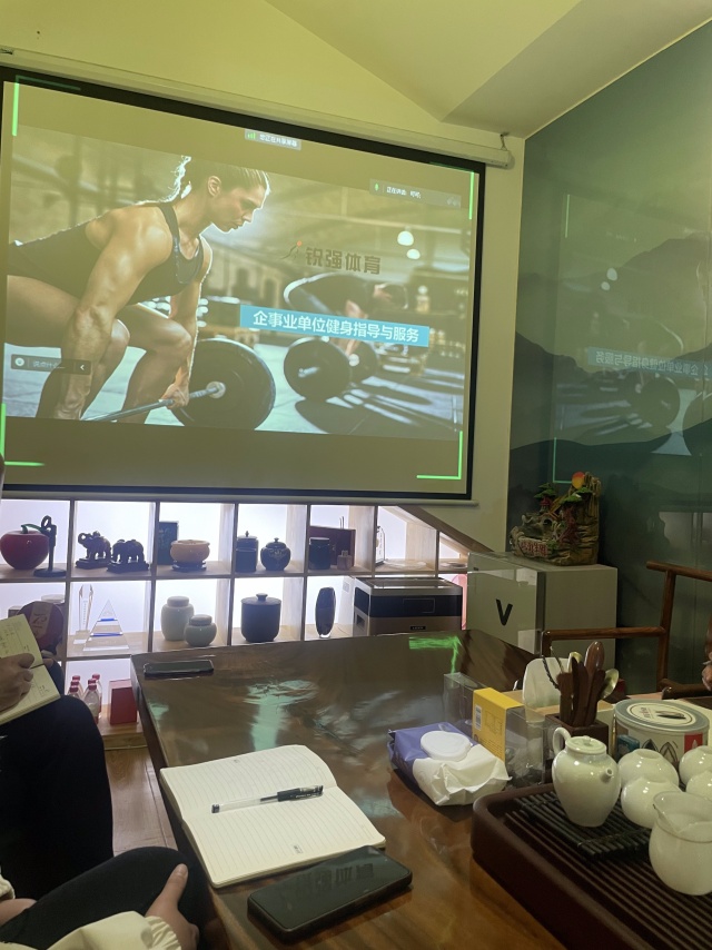 zoty中欧体育官方网站體育針對“企事業單位健身”的痛點進行專業性培訓